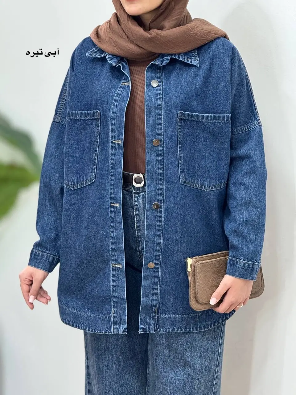 کت جین پاییزه گیلدا